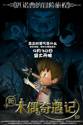 av激情综合网