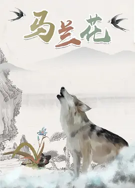 av激情综合网